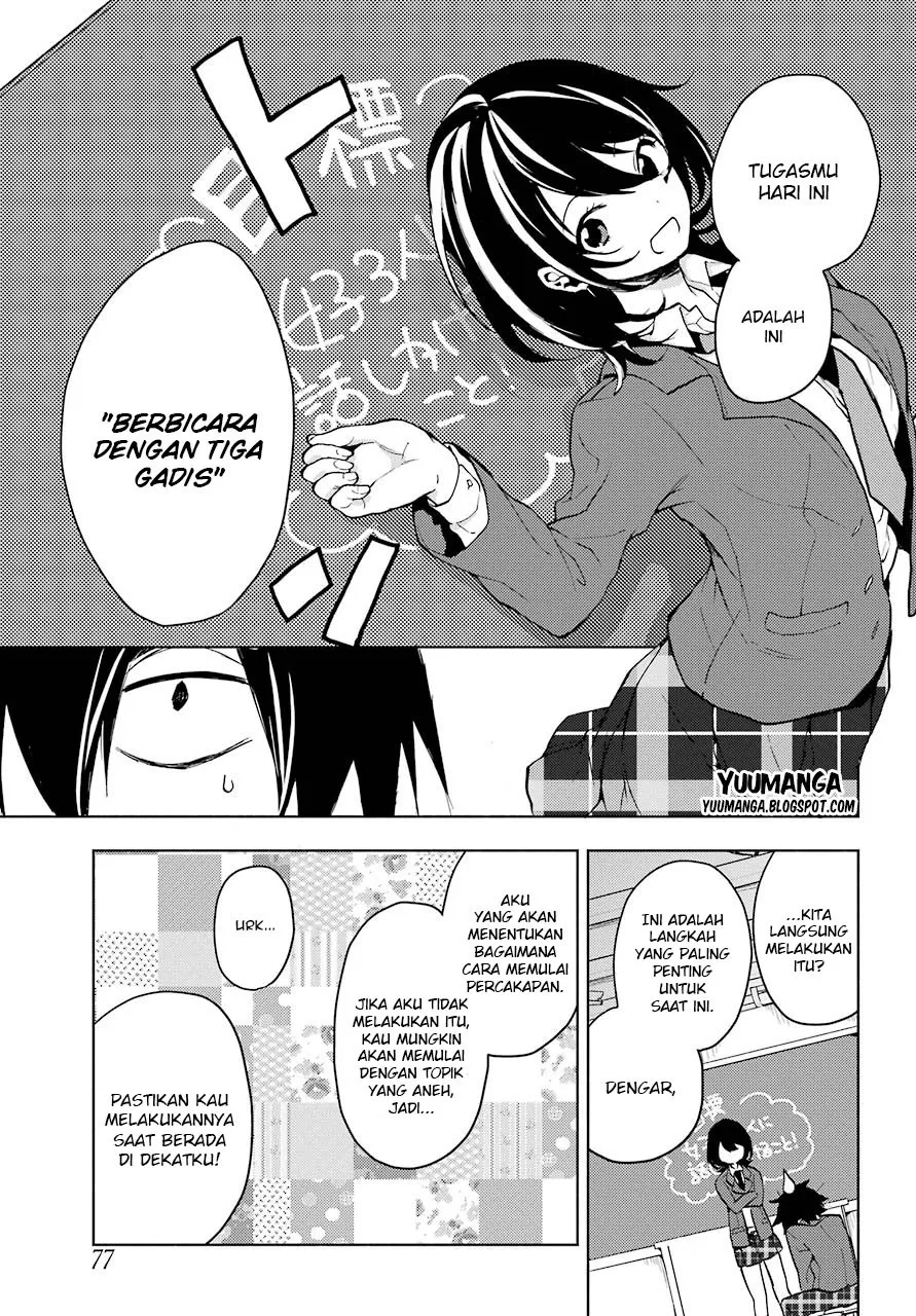 jaku-chara-tomozaki-kun - Chapter: 02