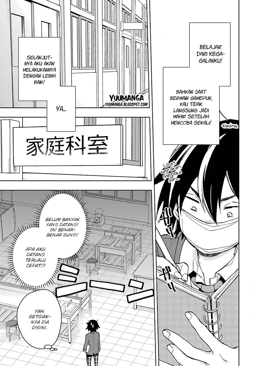 jaku-chara-tomozaki-kun - Chapter: 02