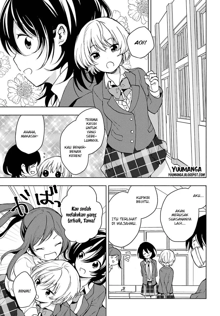 jaku-chara-tomozaki-kun - Chapter: 02