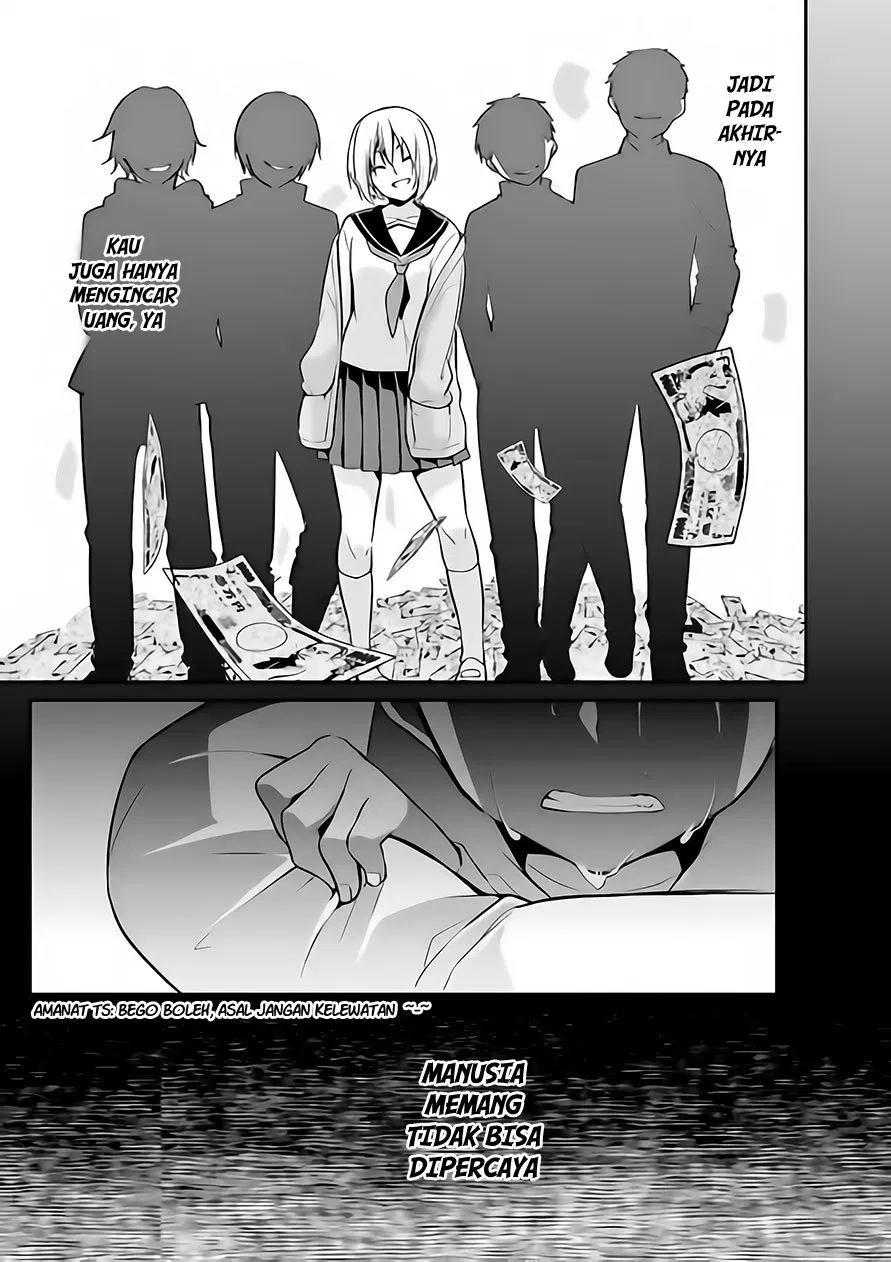 jubunnoichi-no-hanayome - Chapter: 02