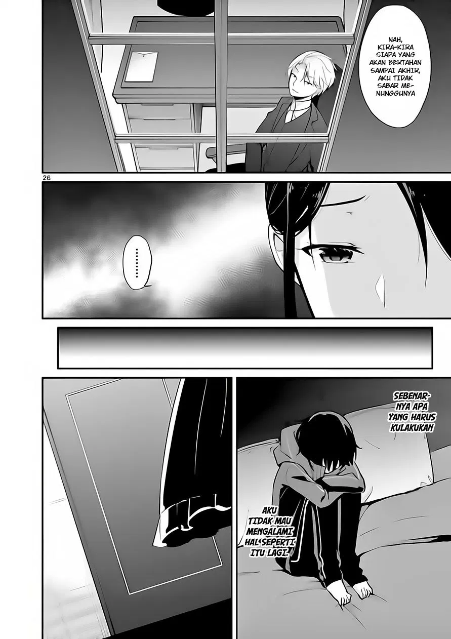 jubunnoichi-no-hanayome - Chapter: 02