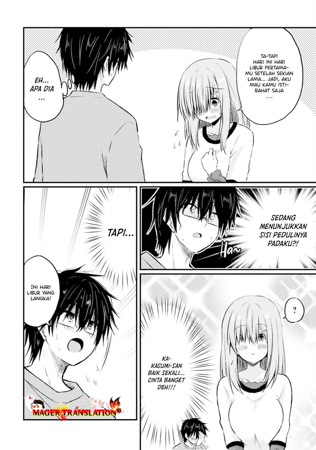 hazukashigariya-no-tsuma-to-shinkon-seikatsu-hajimemashita - Chapter: 2