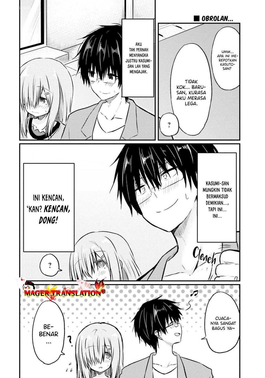 hazukashigariya-no-tsuma-to-shinkon-seikatsu-hajimemashita - Chapter: 2
