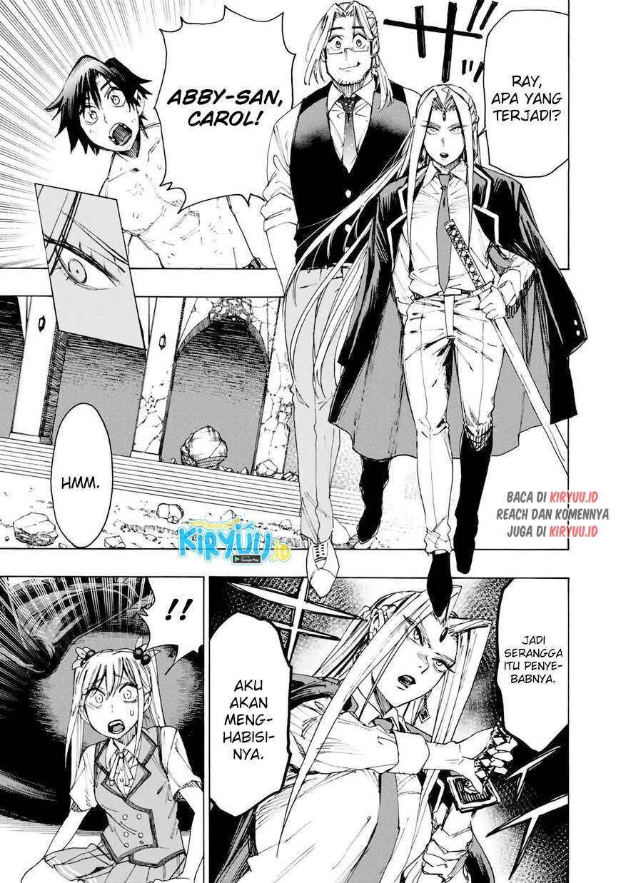 hyouken-no-majutsushi-ga-sekai-wo-suberu-sekai-saikyou-no-majutsushi-dearu-shounen-wa-majutsu-gakuin-ni-nyuugaku-suru - Chapter: 30