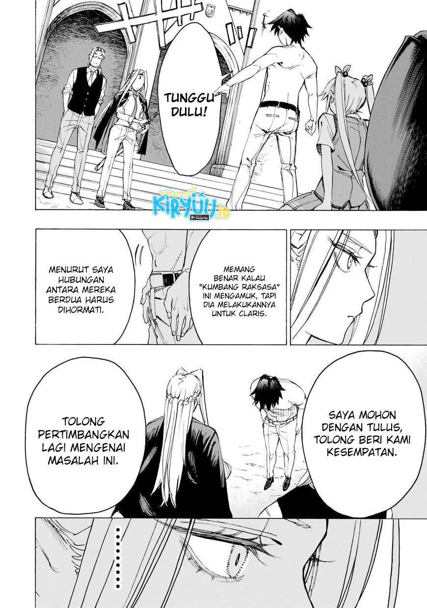 hyouken-no-majutsushi-ga-sekai-wo-suberu-sekai-saikyou-no-majutsushi-dearu-shounen-wa-majutsu-gakuin-ni-nyuugaku-suru - Chapter: 30