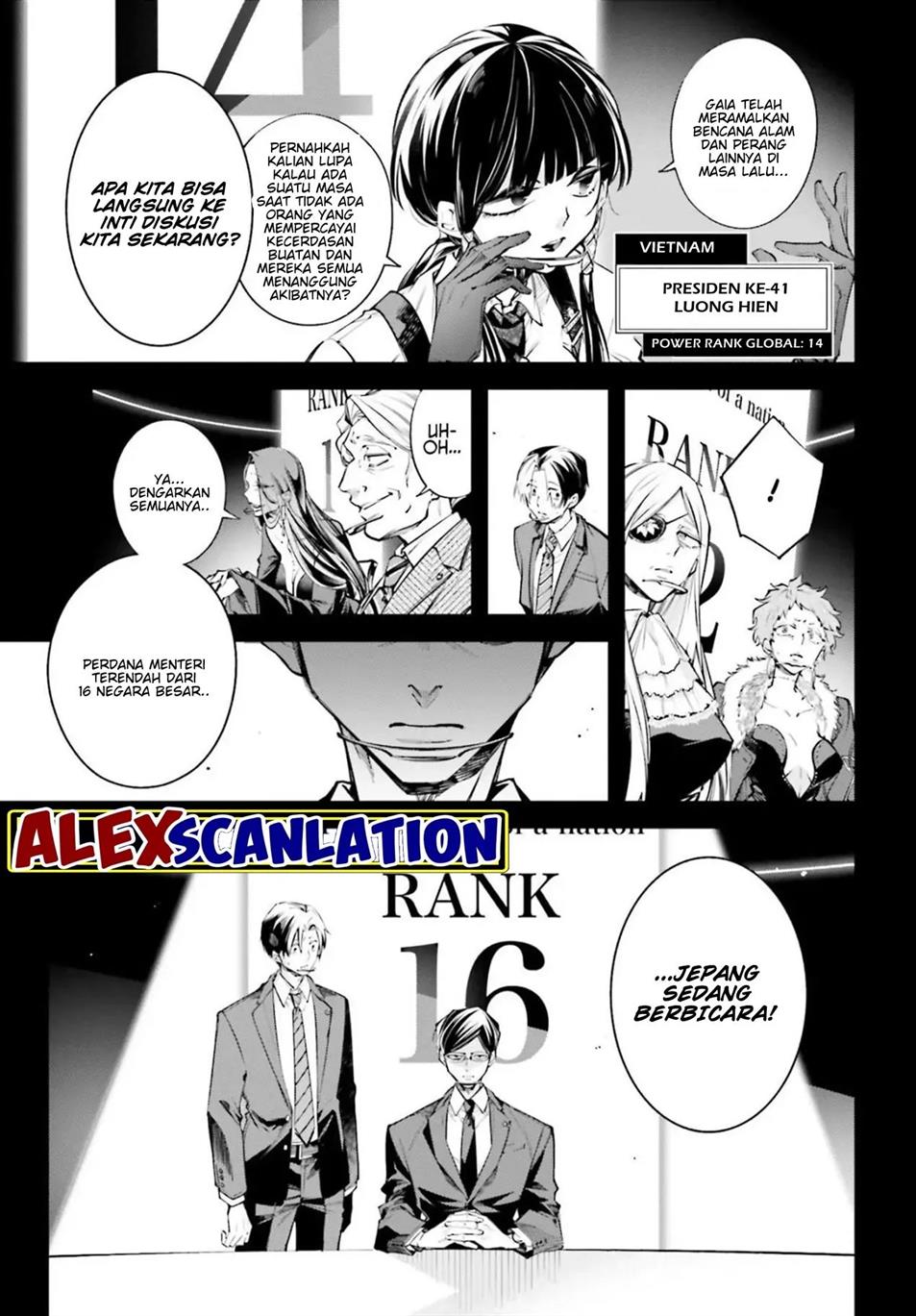 rekkyou-sensen - Chapter: 00