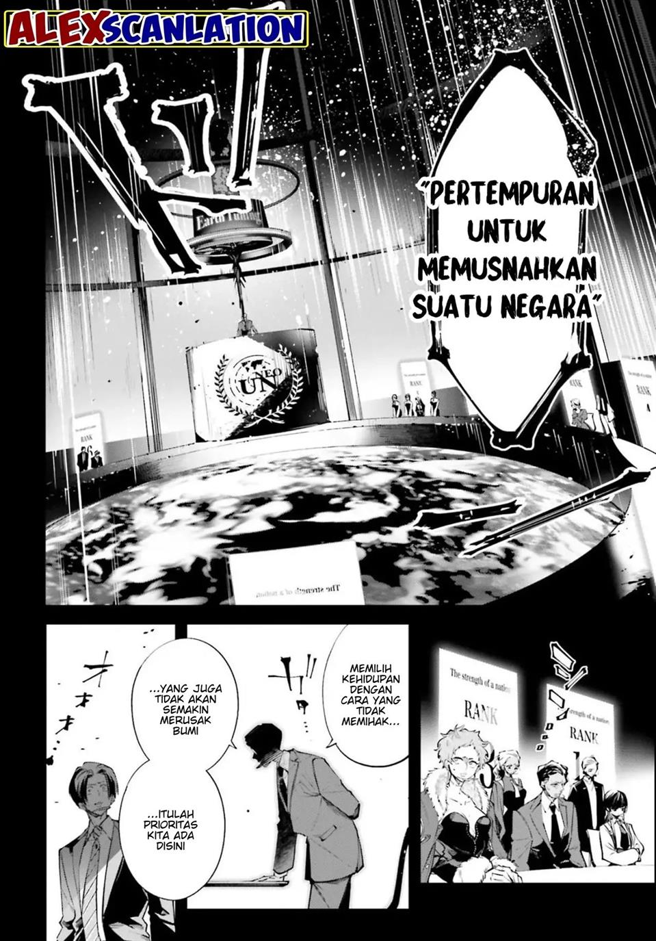 rekkyou-sensen - Chapter: 00