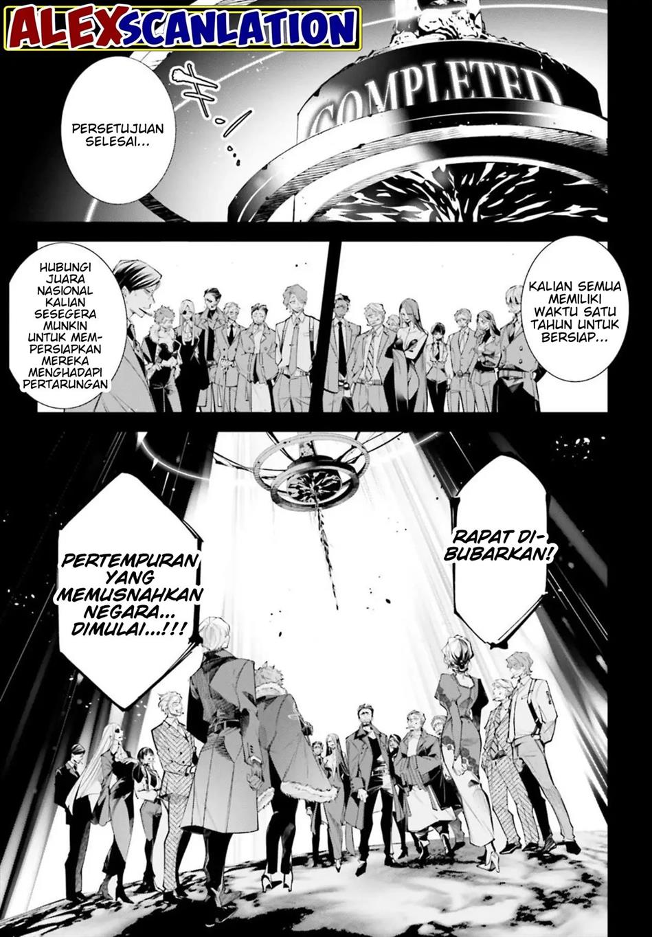 rekkyou-sensen - Chapter: 00