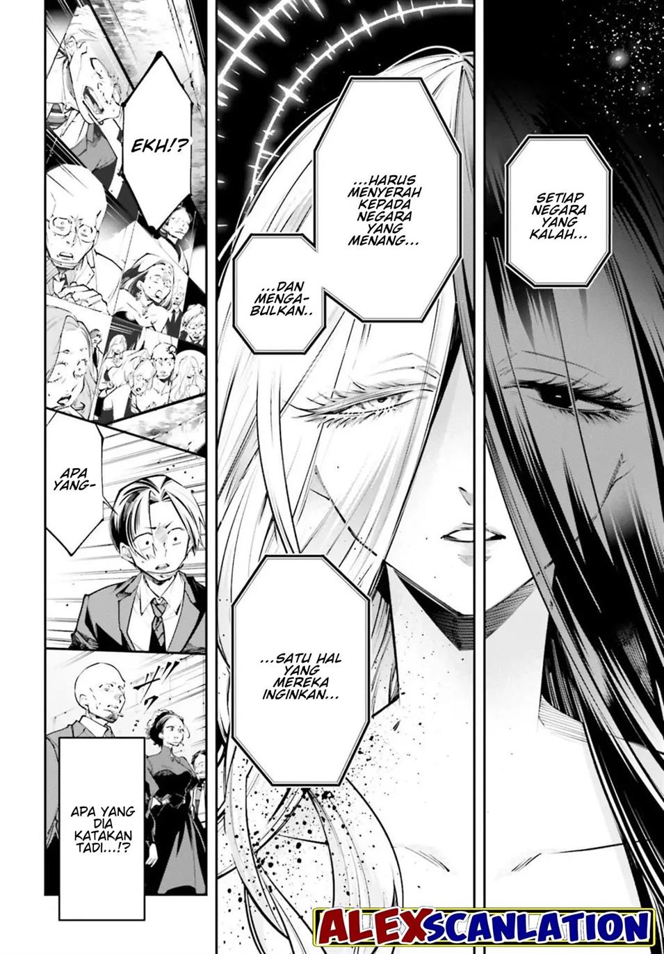 rekkyou-sensen - Chapter: 00