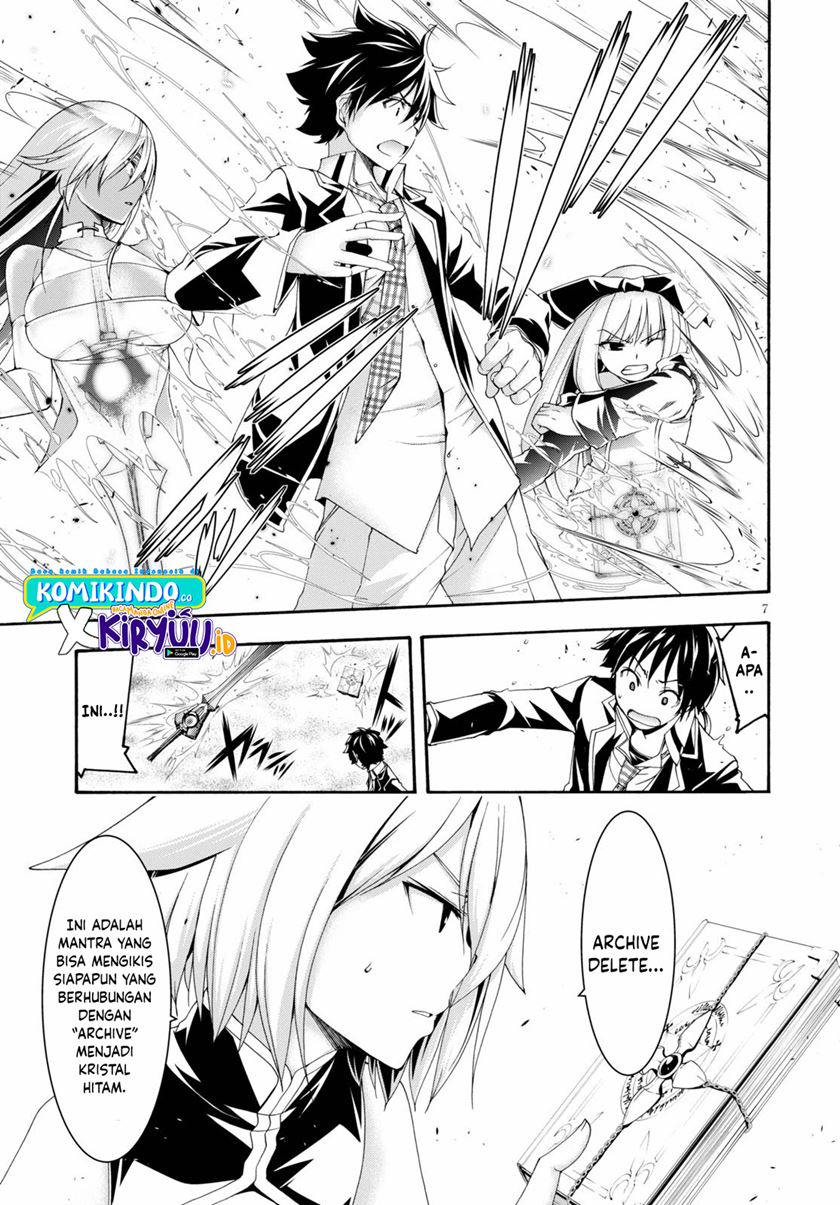 trinity-seven - Chapter: 123