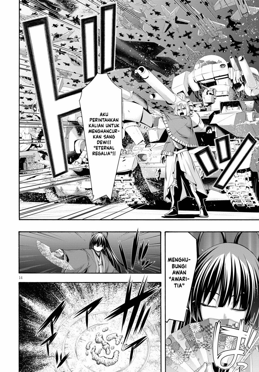 trinity-seven - Chapter: 123