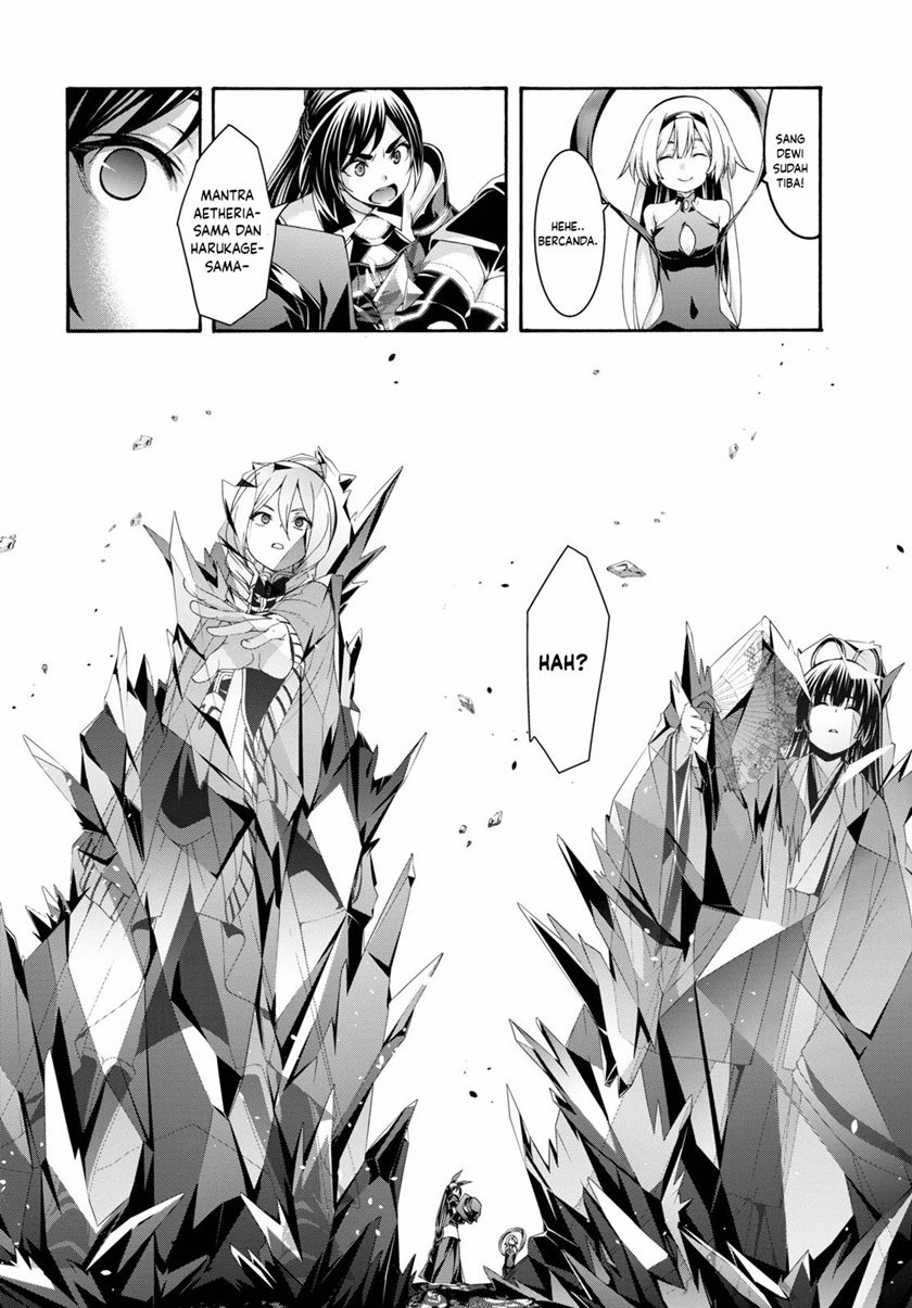 trinity-seven - Chapter: 123