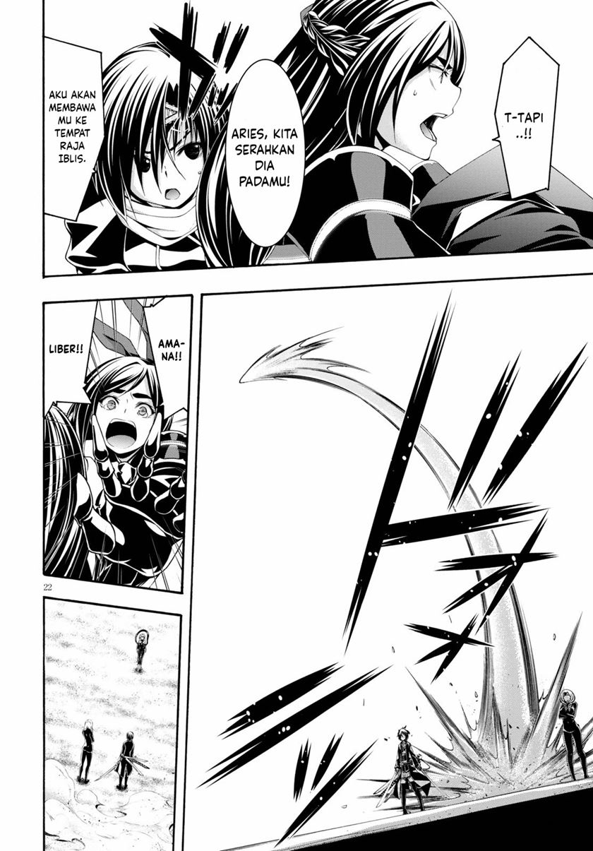 trinity-seven - Chapter: 123