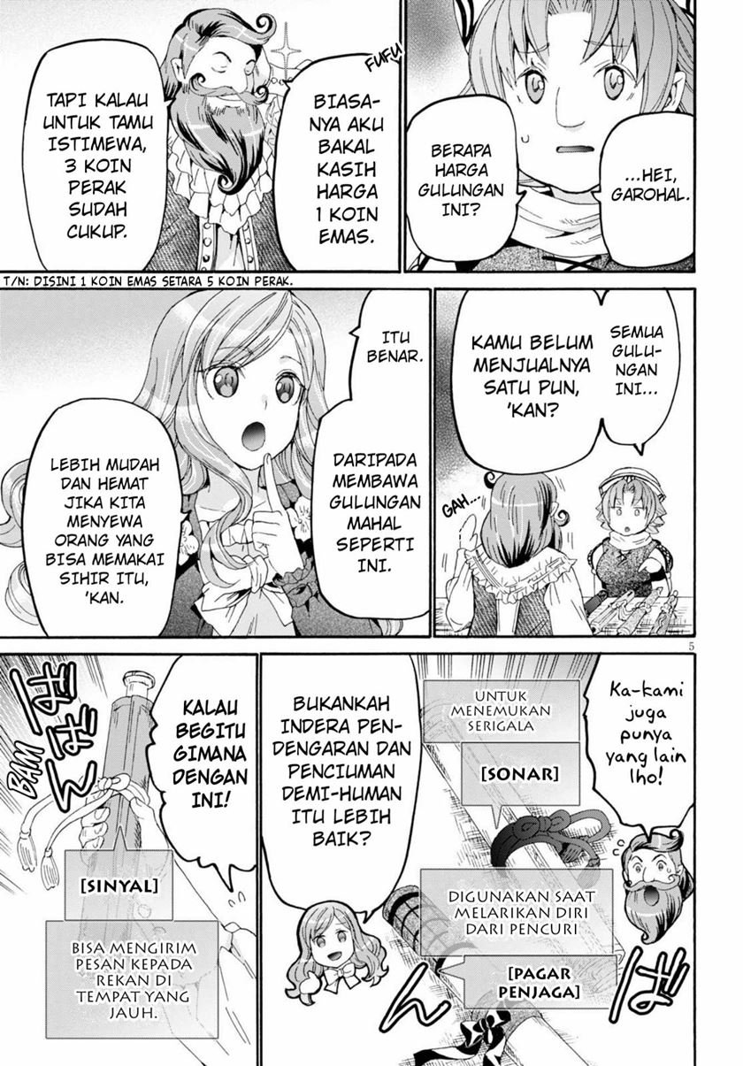 death-march-kara-hajimaru-isekai-kyousoukyoku - Chapter: 75