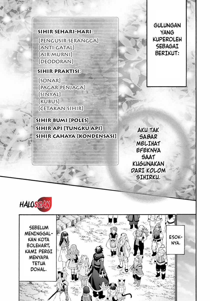 death-march-kara-hajimaru-isekai-kyousoukyoku - Chapter: 75