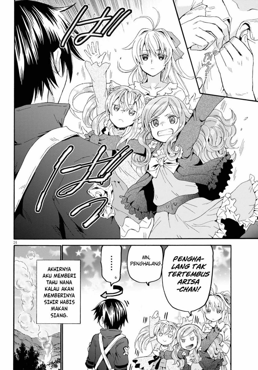 death-march-kara-hajimaru-isekai-kyousoukyoku - Chapter: 75