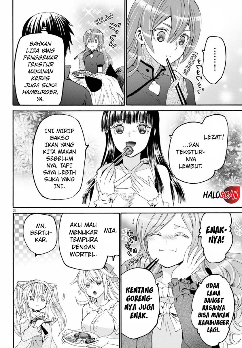 death-march-kara-hajimaru-isekai-kyousoukyoku - Chapter: 75