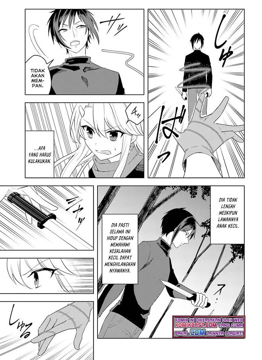 eiyuu-no-musume-to-shite-umarekawatta-eiyuu-wa-futatabi-eiyuu-o-mezasu - Chapter: 22.2