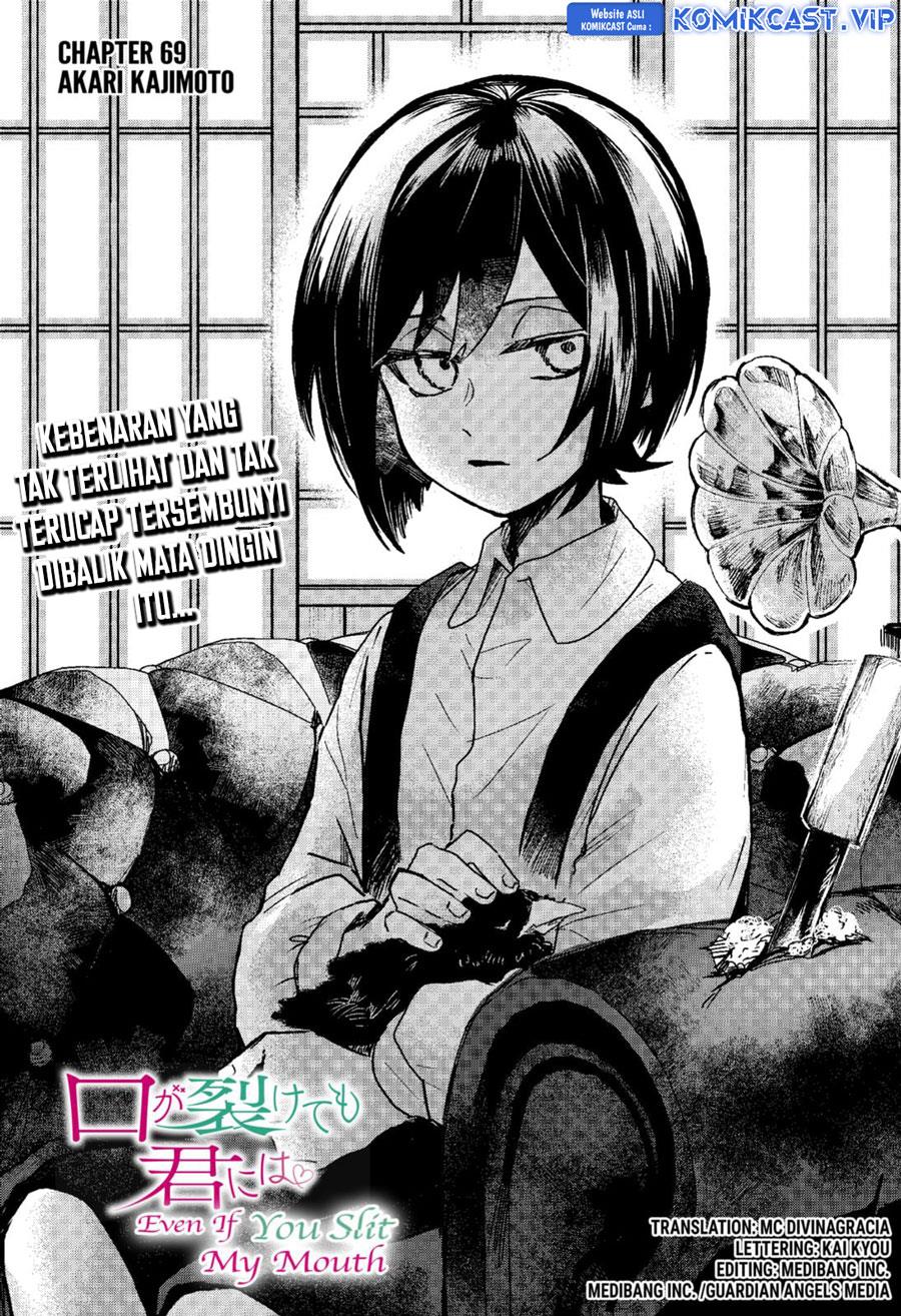 kuchi-ga-saketemo-kimi-ni-wa - Chapter: 69