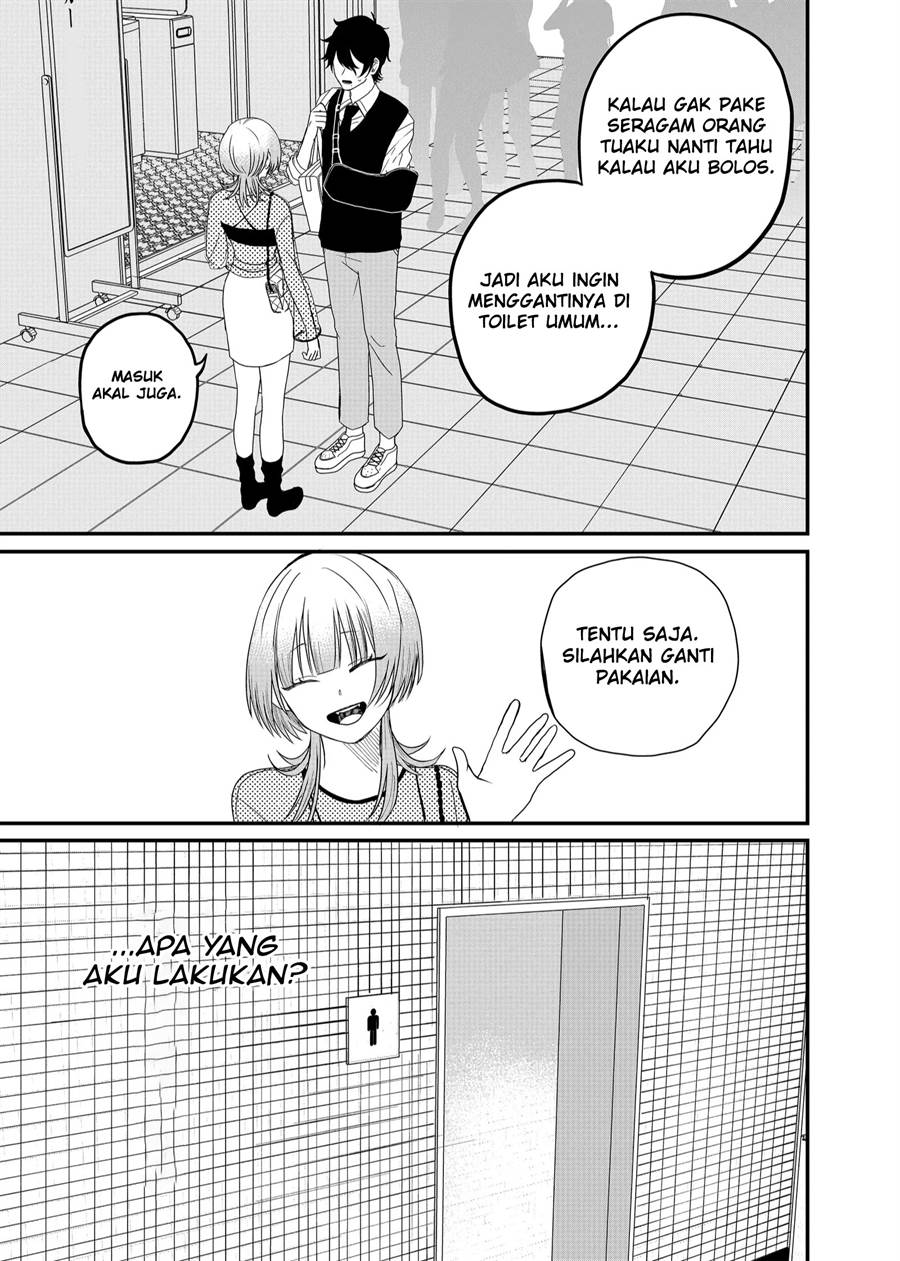 shihai-shoujo-kubaru-chan - Chapter: 6