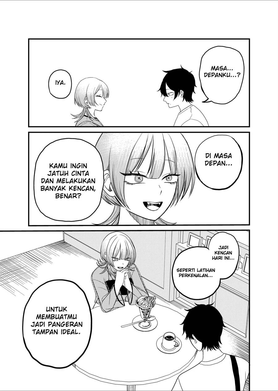 shihai-shoujo-kubaru-chan - Chapter: 6