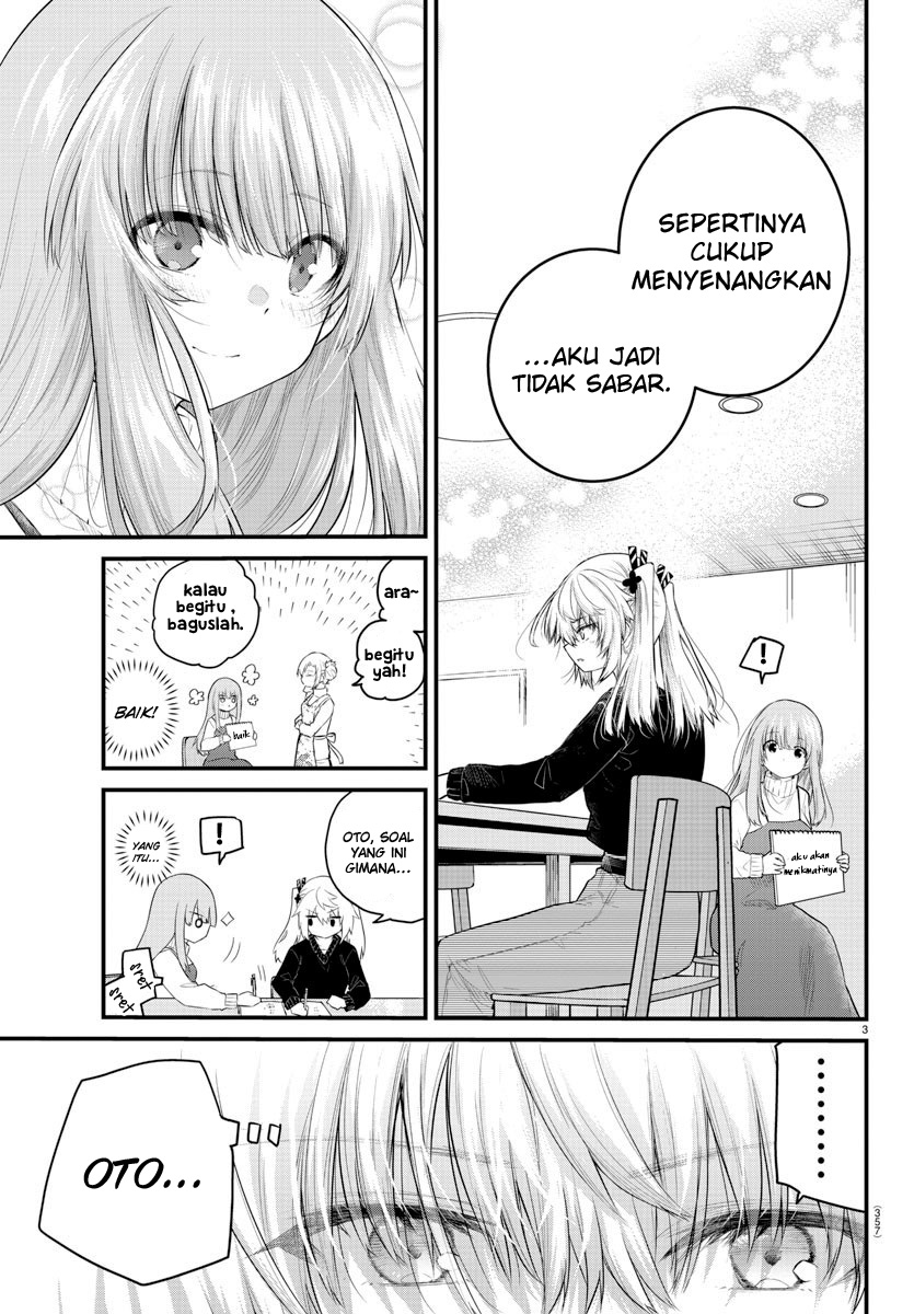 koe-ga-dasenai-shoujo-wa-kanojo-ga-yasashisugiru-to-omotte-iru - Chapter: 126