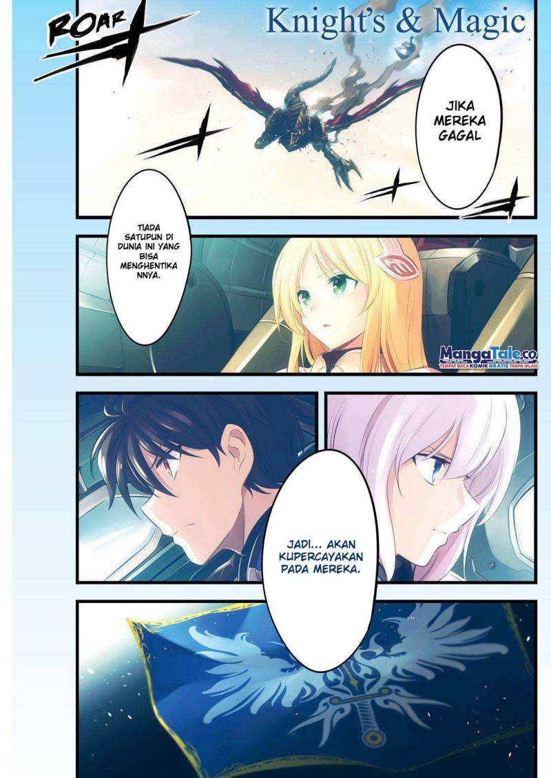 knights-magic - Chapter: 116