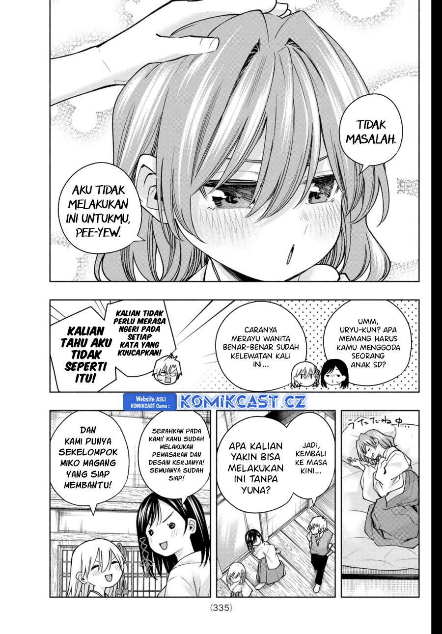 amagami-san-chi-no-enmusubi - Chapter: 157