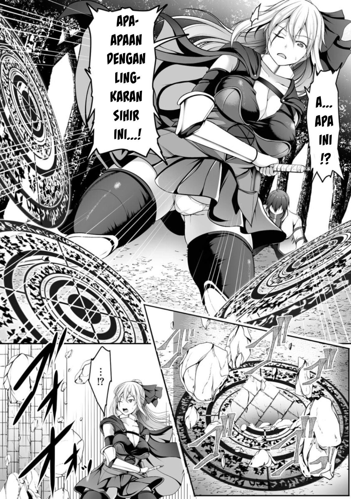 cheat-skill-shihai-otsukatte-isekai-harem - Chapter: 2