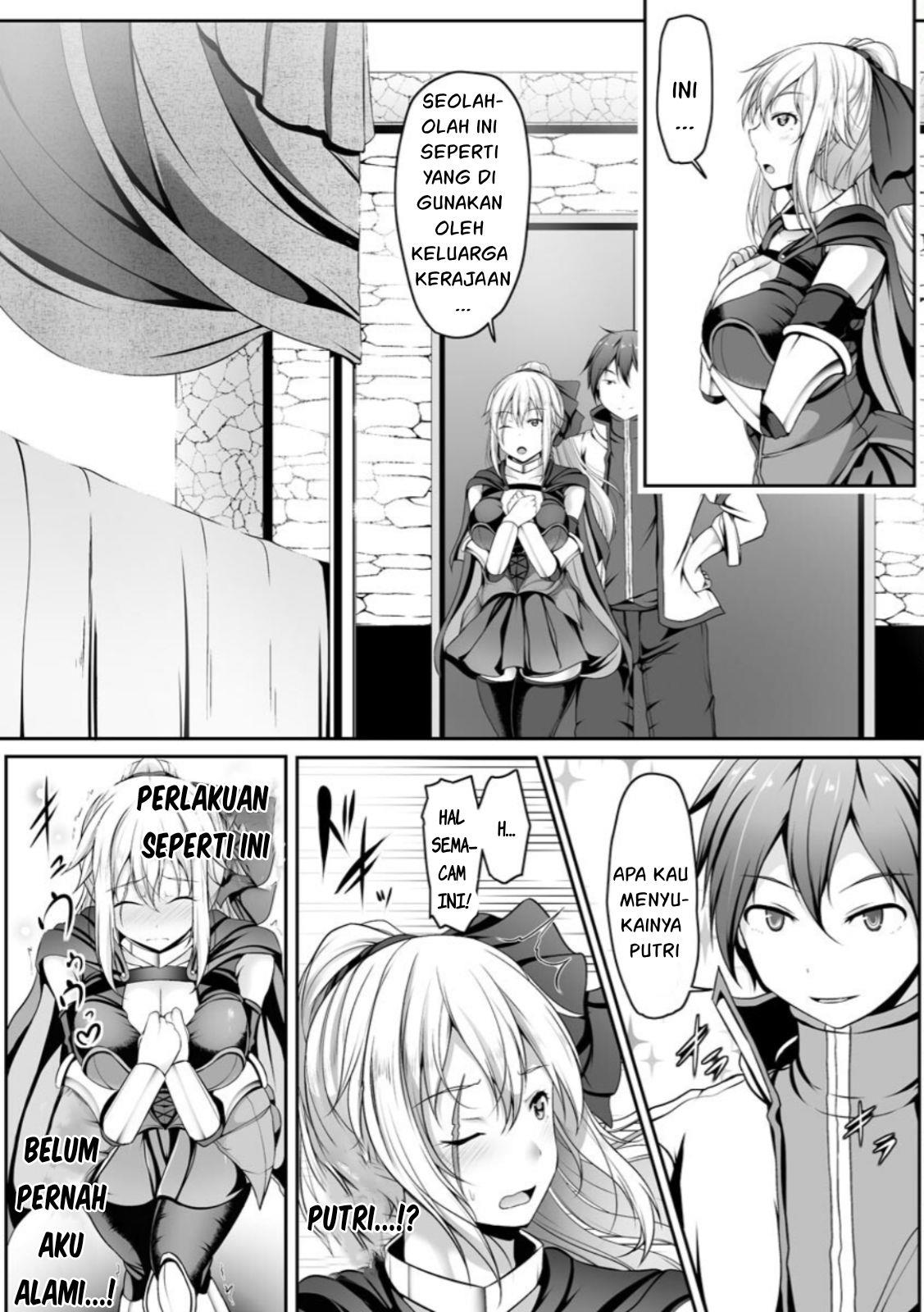 cheat-skill-shihai-otsukatte-isekai-harem - Chapter: 2