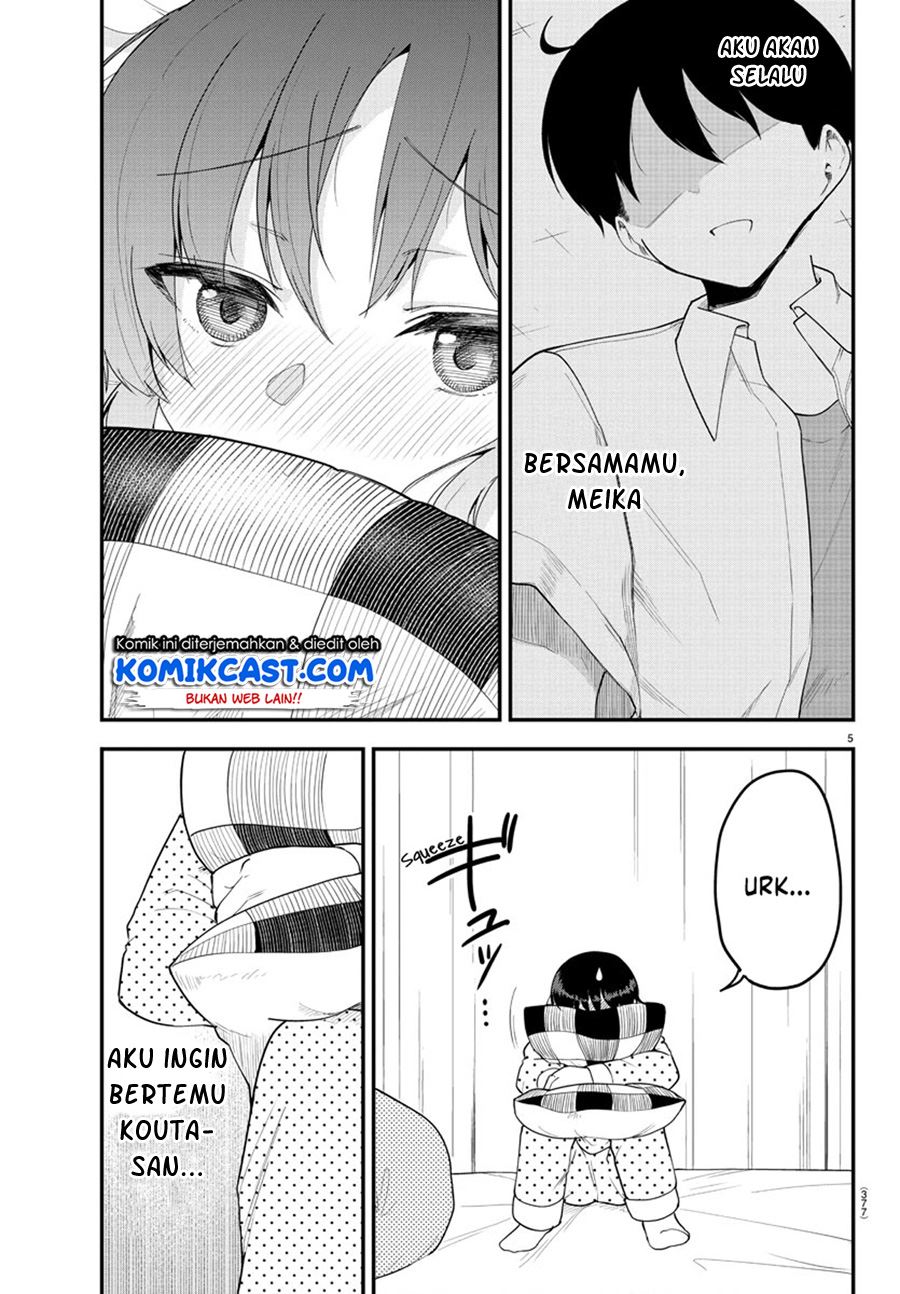 meika-san-cant-conceal-her-emotions - Chapter: 87