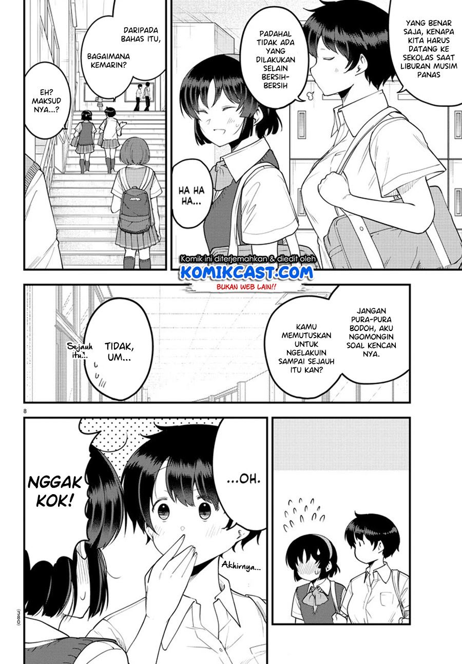 meika-san-cant-conceal-her-emotions - Chapter: 87