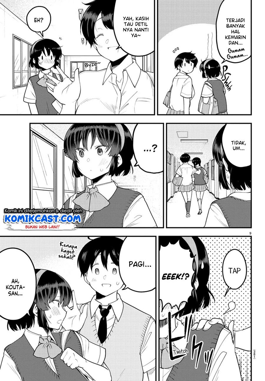 meika-san-cant-conceal-her-emotions - Chapter: 87