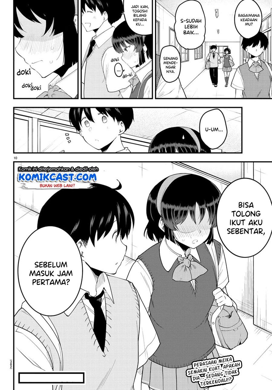 meika-san-cant-conceal-her-emotions - Chapter: 87