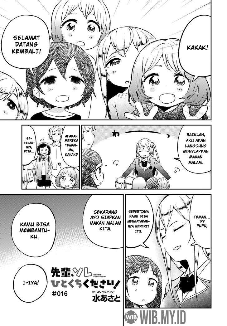 senpai-sore-hitokuchi-kudasai - Chapter: 16