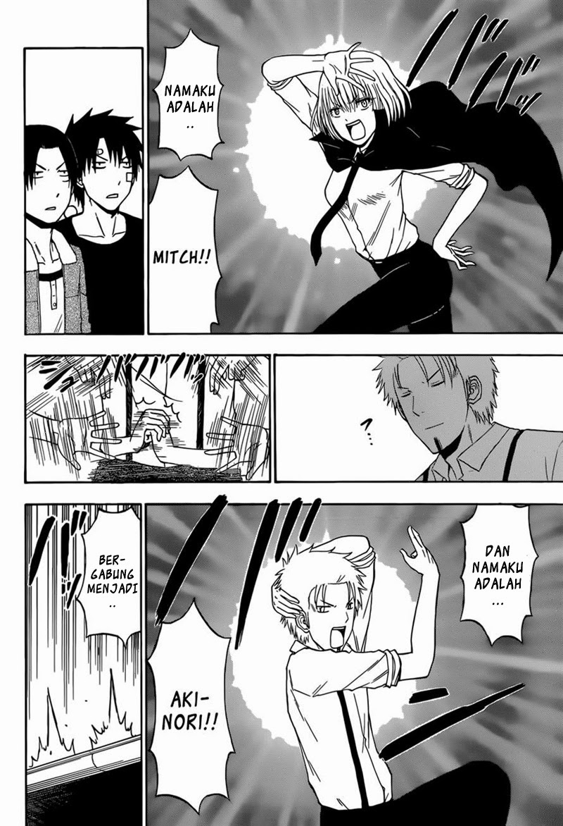 beelzebub - Chapter: 224