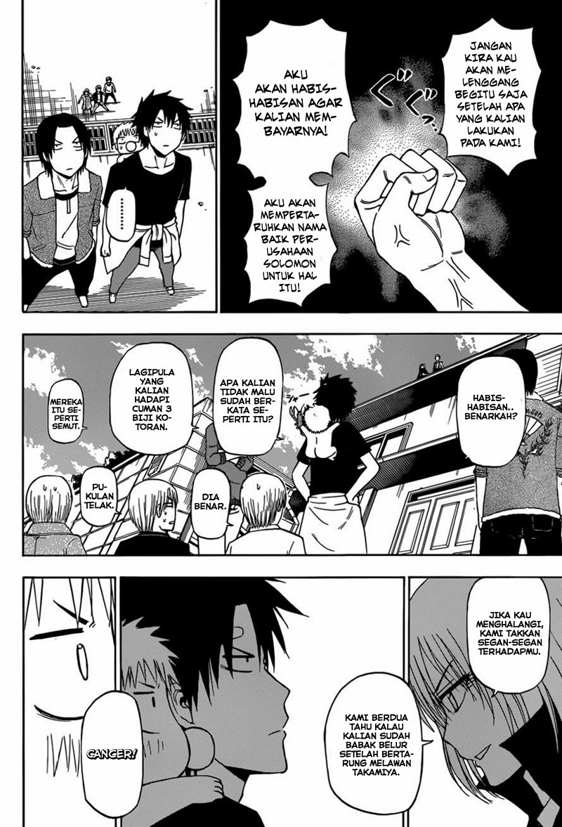 beelzebub - Chapter: 224