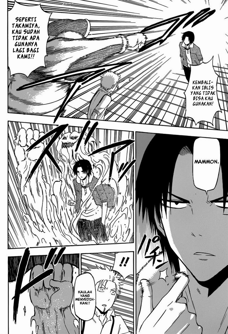 beelzebub - Chapter: 224