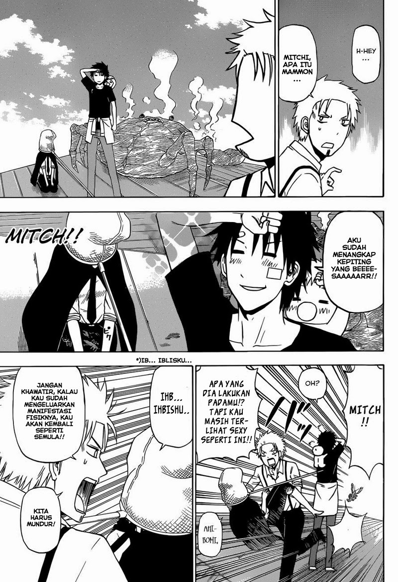 beelzebub - Chapter: 224