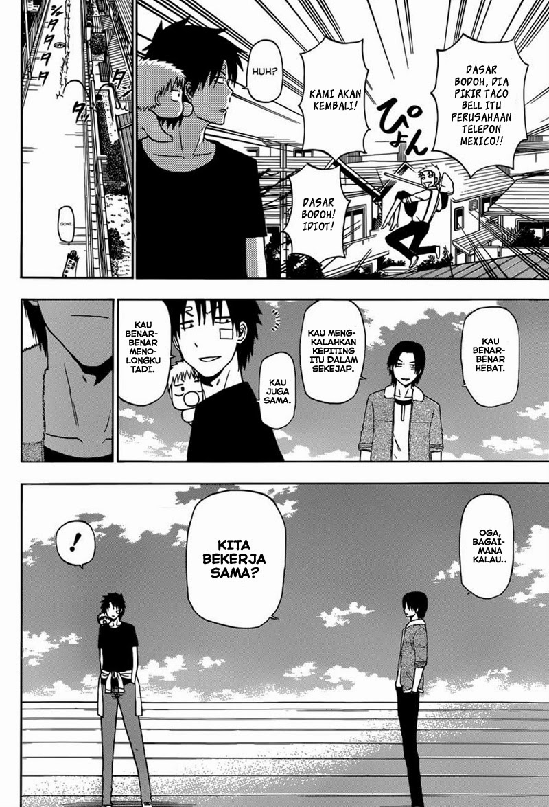 beelzebub - Chapter: 224