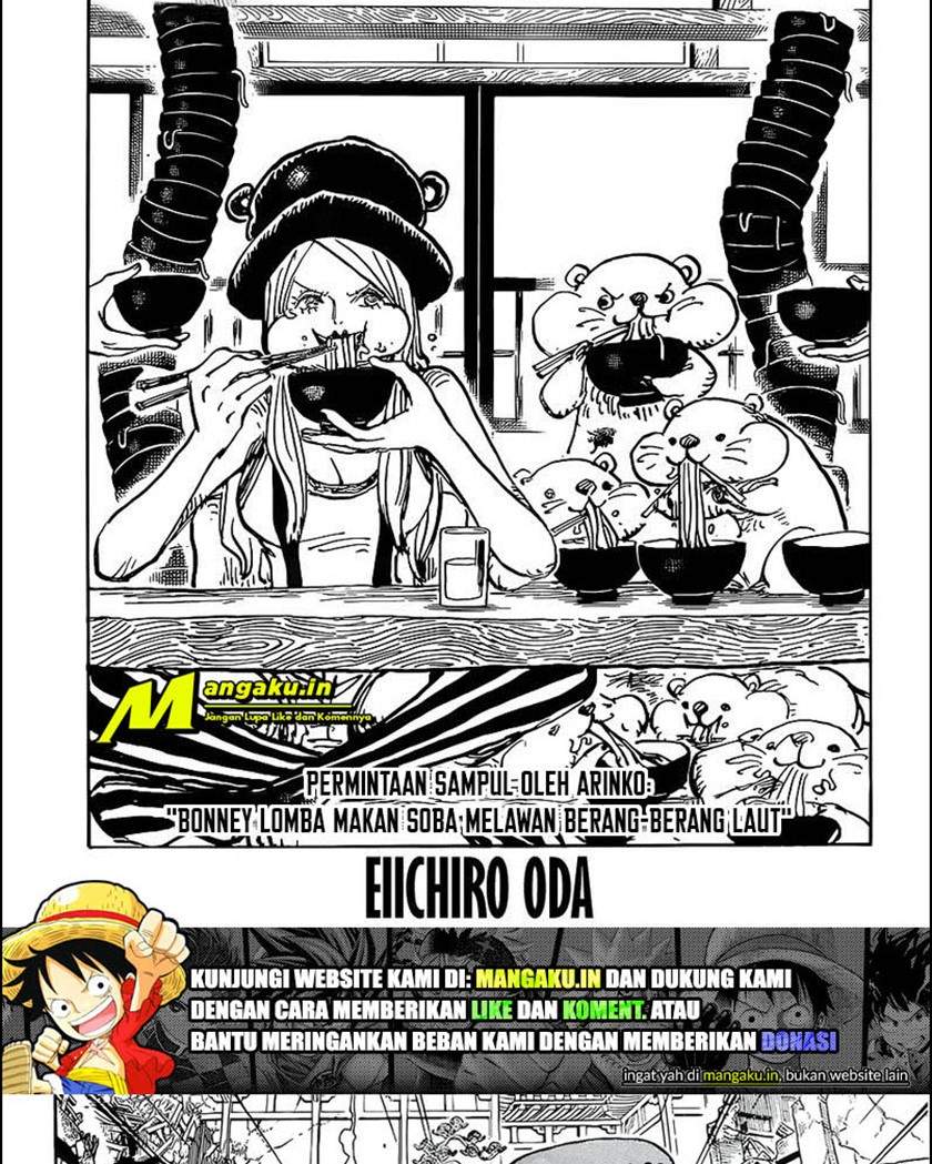 one-piece-id - Chapter: 1029