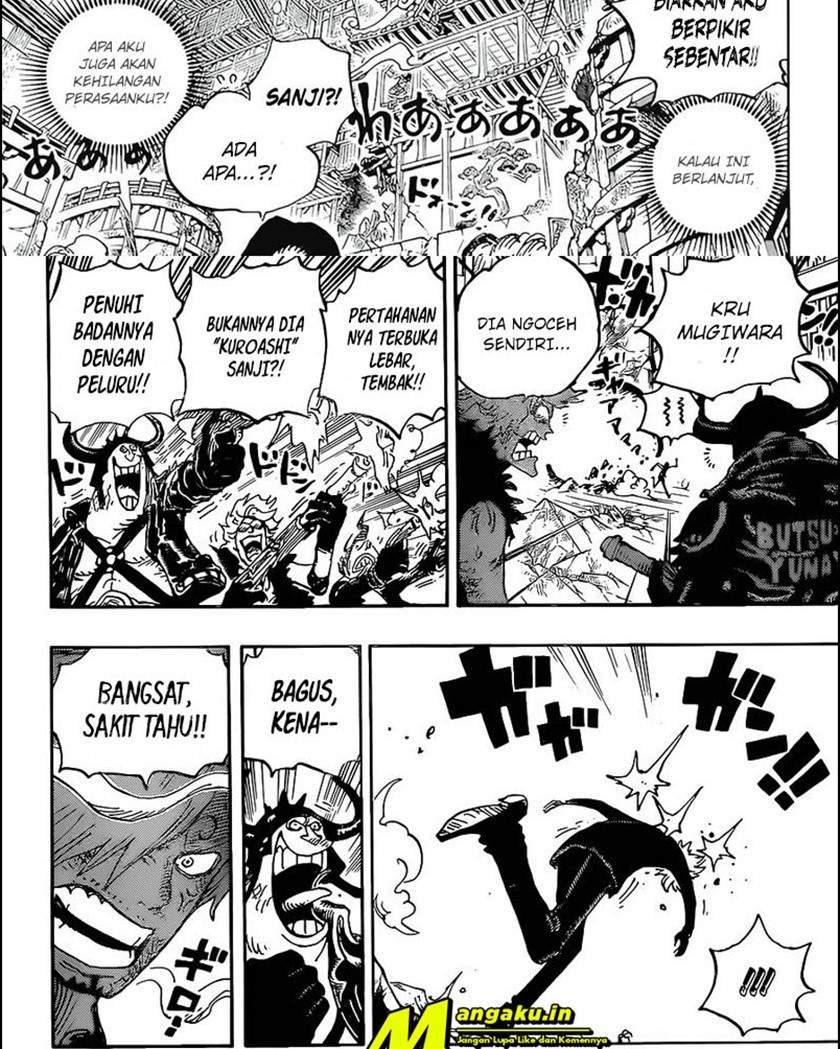 one-piece-id - Chapter: 1029