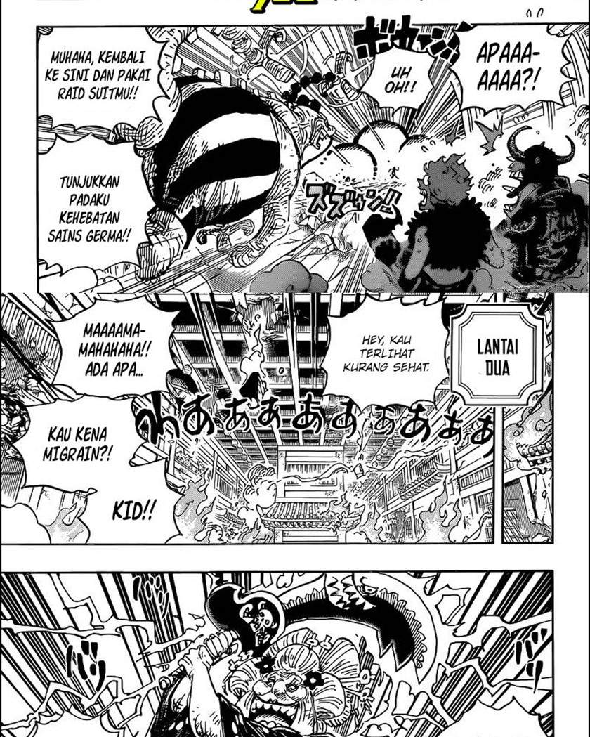 one-piece-id - Chapter: 1029