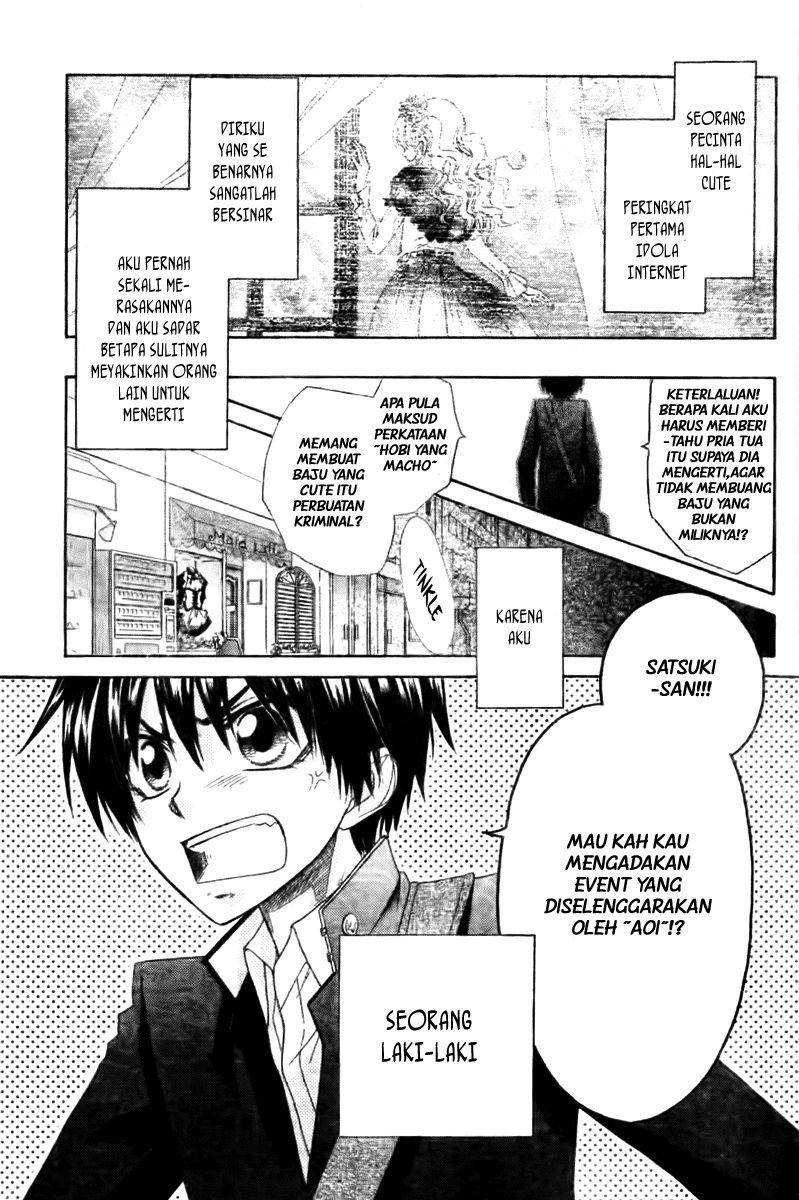 kaichou-wa-maid-sama - Chapter: 55