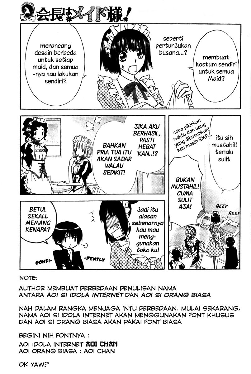 kaichou-wa-maid-sama - Chapter: 55