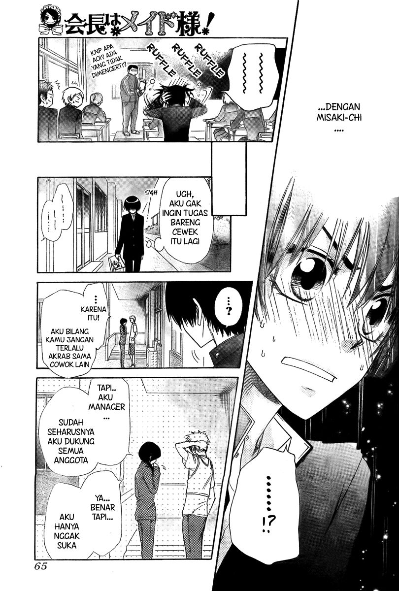 kaichou-wa-maid-sama - Chapter: 55