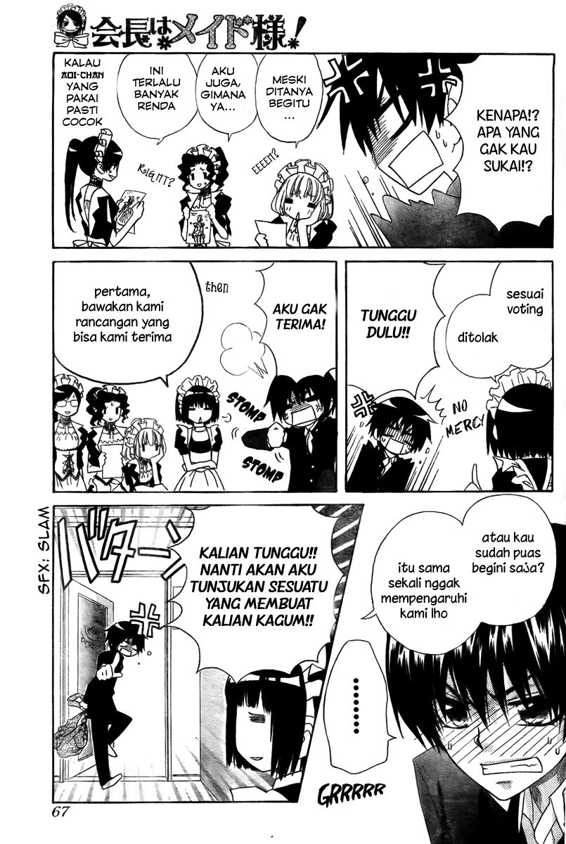 kaichou-wa-maid-sama - Chapter: 55