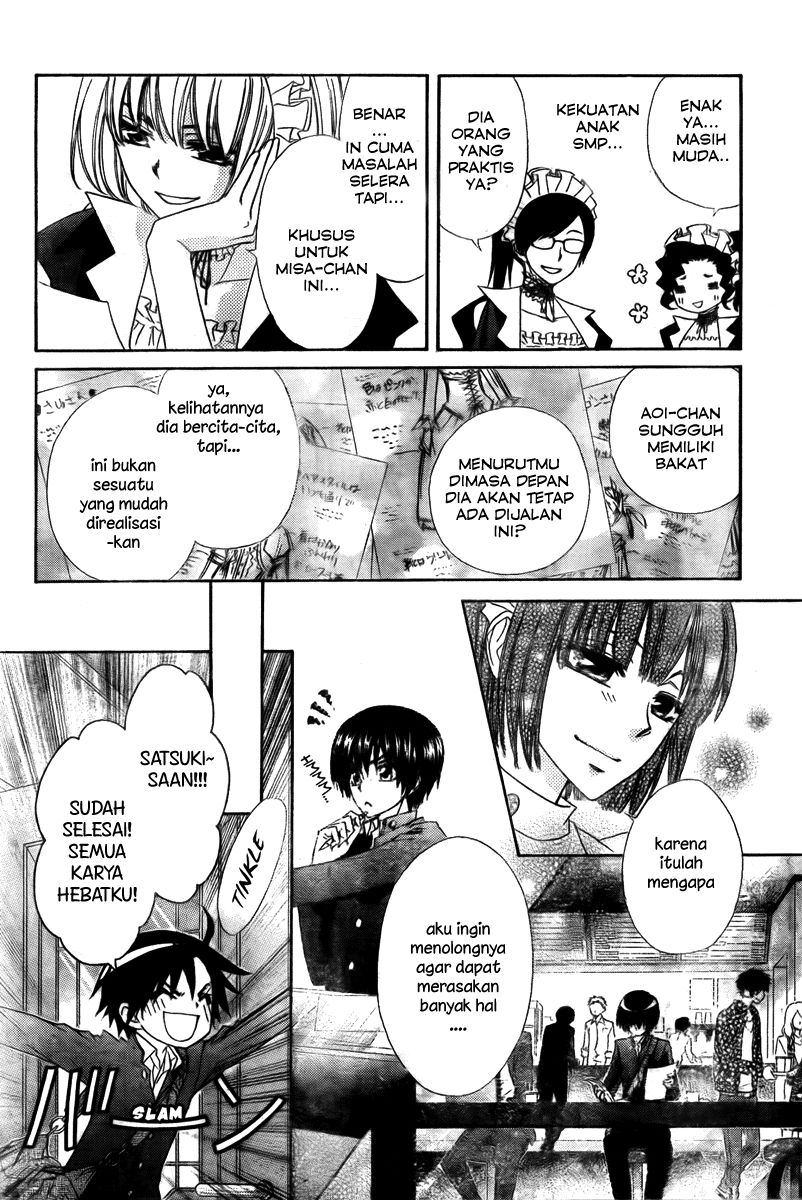 kaichou-wa-maid-sama - Chapter: 55