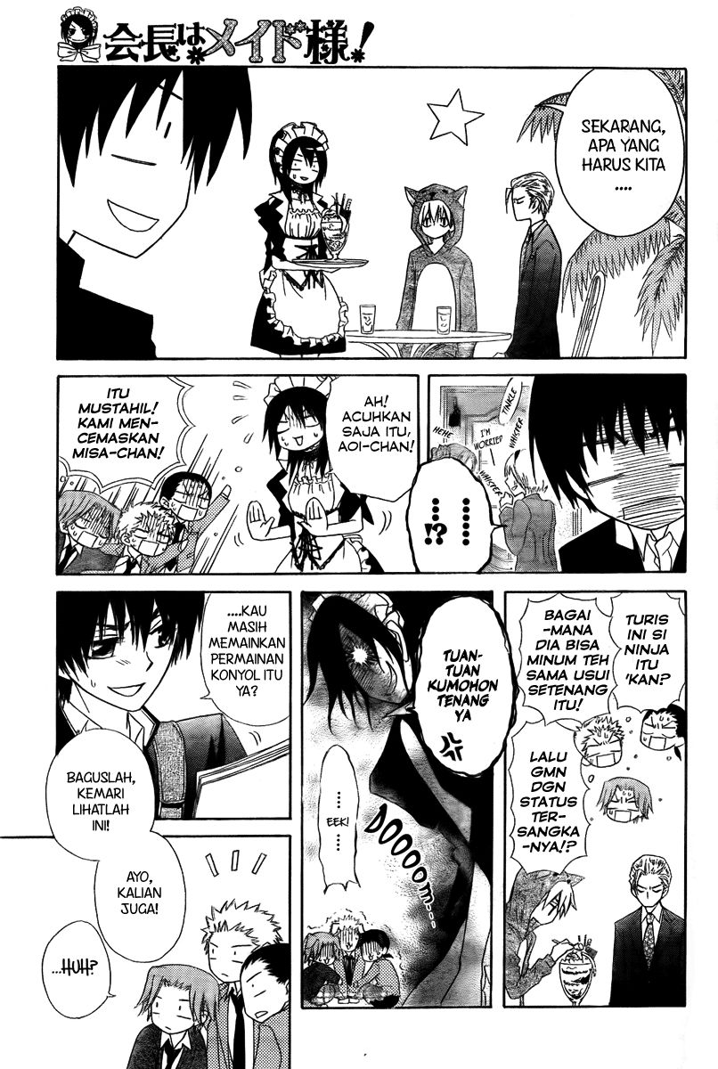 kaichou-wa-maid-sama - Chapter: 55