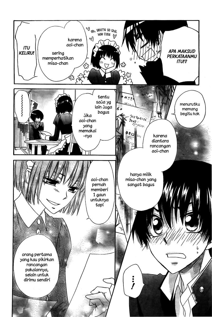 kaichou-wa-maid-sama - Chapter: 55